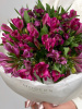 БУКЕТ ИЗ ФИОЛЕТОВЫХ АЛЬСТРОМЕРИЙ